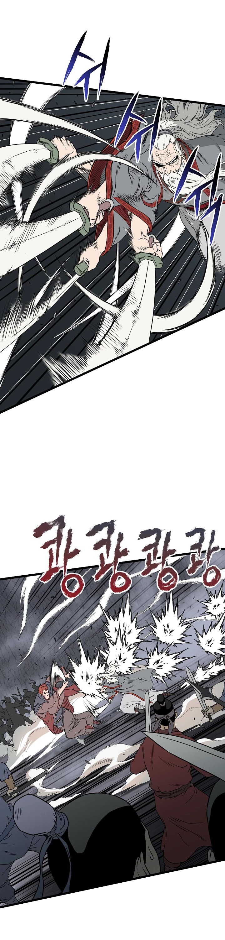 Murim Login Chapter 51 image 28